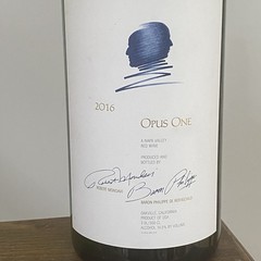 Opus One 2016 3.0L Empty/Unwashed Bottle w/ Cork!