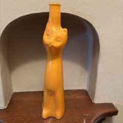 Moser Riesling Orange Satin Glass Cat Empty Wine Bottle No Stopper13 Inches High