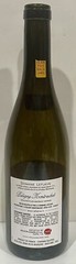 2021 DOMAINE LEFLAIVE PULIGNY-MONTRACHET WHITE WINE 750ML EMPTY BOTTLE-FRANCE