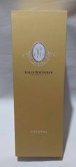 Louis Roederer Cristal 2012 Vintage Champagne box empty gift display box