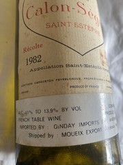 1982 Chateau Calon-Segur St Estephe Grand Cru Classe Empty Wine Bottle (WA2)