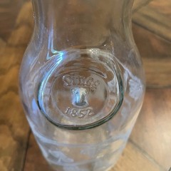 Vintage Norman Kosarin 1988 Paul Mason Wine Decanter Etched Grapes Birds
