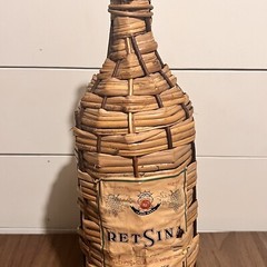 Achaia Clauss Retsina Wicker Wine Bottle 17” Greece Vintage