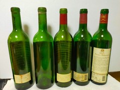 Chateau Mouton Rothschild Empty Glass Bottle Set of 5 From Japan Rare 1966-1990