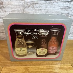 Lot Of 3 Paul Masson The California Carafe Glass Wine Carafes Empty 1852 W/ Lids