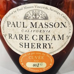 Paul Masson Sherry Empty Bottle Heart-Shaped Cuvee No.001C California Rare Cream