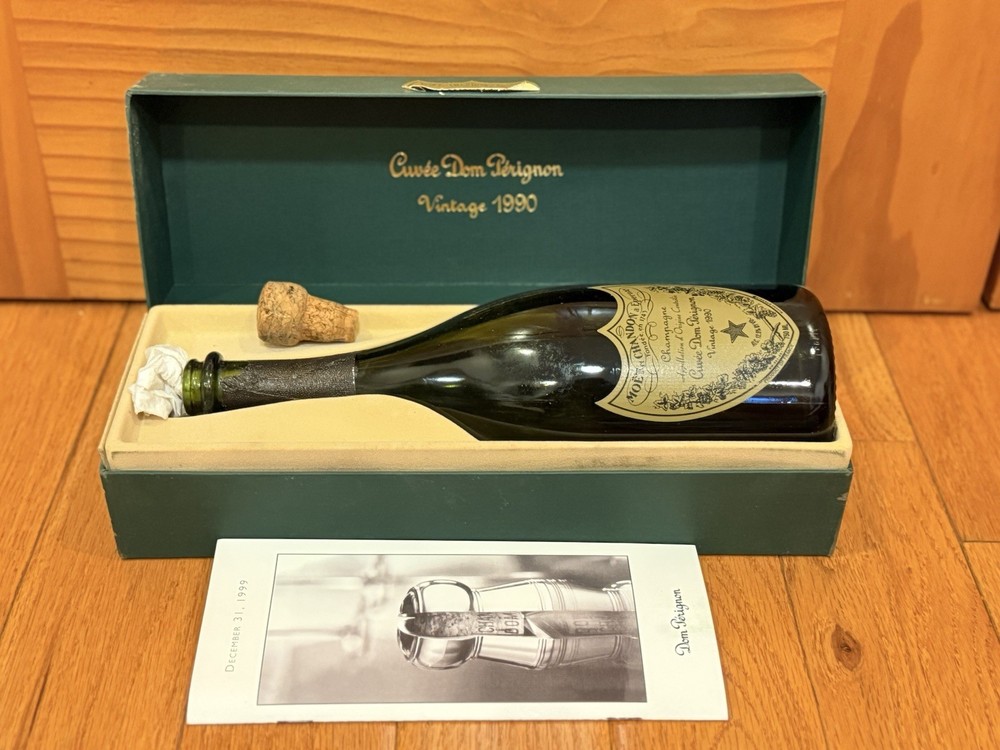 Vintage 1993 Cuvee Dom Perignon Champagne Emptybottle, Box & Pamphlet 750ML