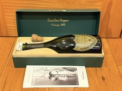 Vintage 1993 Cuvee Dom Perignon Champagne Emptybottle, Box & Pamphlet 750ML
