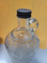 Vintage Glass Jug, Wine Jug? Small with handle, beautiful piece see pictures!