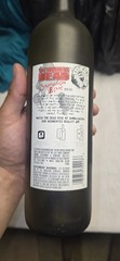 “The Walking Dead” Blood Red Blend Empty Wine Bottle 750ml 2016
