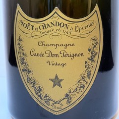 Moet Chandon Cuvee Dom Perignon DUMMY EMPTY BOTTLE SEALED Display Promo