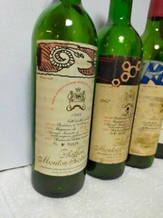 Chateau Mouton Rothschild Empty Glass Bottle Set of 5 From Japan Rare 1966-1990