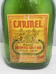 Rare Vintage Israel Carmel Sacramental Grape Wine One Half Gallon Empty Bottle