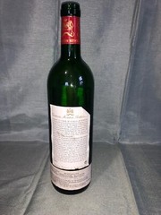 Chateau Mouton Rothschild Pauillac 1995 Empty Bottle No Cork