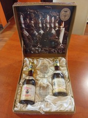 Vintage Tokaji Wine Set in Decorative Box – Rare Collector’s Piece with Story