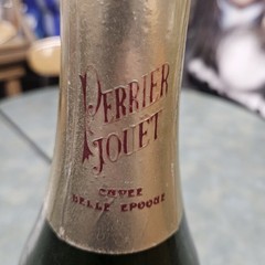 Vintage 1995 Perrier Jouet Floral Champagne Dummy Empty Bottle 6 Litre 19.5&rsquo;H