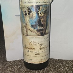 Château Mouton Rothschild 1973 Wine Bottle Pablo Picasso Label Pauillac France