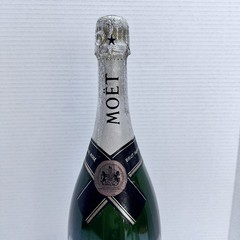 Moet & Chandon Rose Imperial 15&Prime; Champagne Dummy Empty Bottle Prop Large