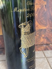 2000 Chateau Mouton Rothschild Empty 750ML Glass Bottle with Cork
