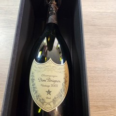 Dom Perignon 2003 Vintage EMPTY Bottle 750ml with Gift Box & 2 Original Booklets