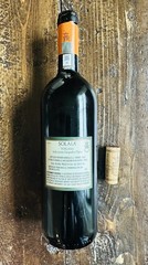 Solaia Wine Bottle Empty 2020 Tuscany Italy 750ml Collectible W/Cork