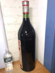 Vintage Bar Liquor Store Advertising Display Wine Bottle Byrrh – 21.5&Prime;