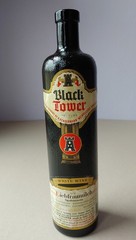 Vintage 1979 Black Tower German White Wine Empty Glass Bottle 750ml