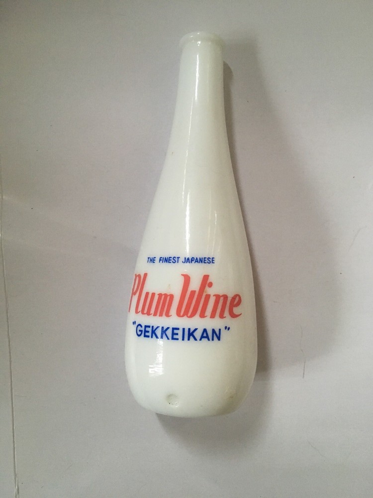 Vintage PLUM WINE “WEKKEIKAN » Japanese Plum Wine Glass Bottle 7” V. G.Condition