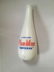 Vintage PLUM WINE “WEKKEIKAN » Japanese Plum Wine Glass Bottle 7” V. G.Condition