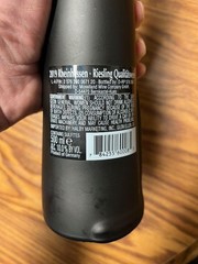 Vtg 2019 Happy Cat Black Rheinhessen Riesling Glass Wine Bottle