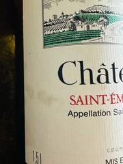 Chateau Pavie Wine Bottle Empty 2005 Magnum 1.5L France Collectible