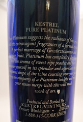 Kestrel Marilyn Monroe Cobalt Blue Collectible Wine Bottle Cut Vase Yakima Val.