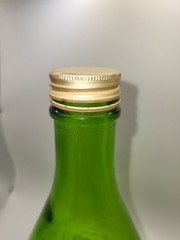 Gallo Half Gallon Flavor -Guard Green Glass Bottle Embossed Grapes & Vines VTG