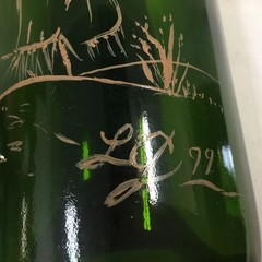 Vintage Dark Green Wine Champagne Bottle with Indian Image Painted 12&Prime; Tall