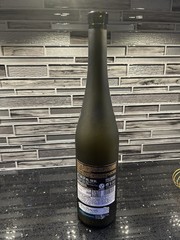 Granbazan Albariño Limousin 2020 Empty Wine Bottle