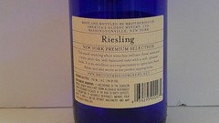 Cobalt Blue Brotherhood Riesling Empty Wine Bottle