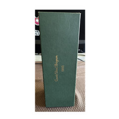 Dom Perignon 1985 Cuvée Collectible Wine Bottle Box Green Beige