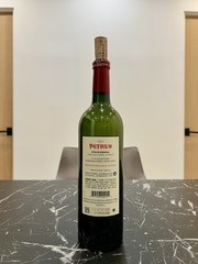 Petrvs Pomerol Grand Vin 2014 Empty Bordeaux Wine Bottle with Cork
