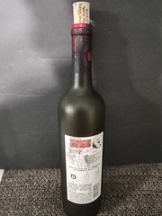 The Walking Dead Blood Red Blend Wine Bottle Empty 750ml Exclusive 2015 w/ Cork