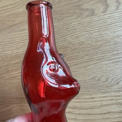 Happy Cat Red Wine Bottle Empty For Collectors Riesling Barware 13” Tall