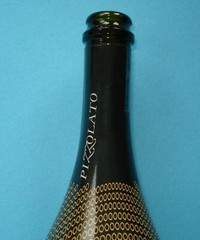 Pizzolato Moscato Dolce EMPTY Bottle Artful Plastic Sleeve Label Made in Italy