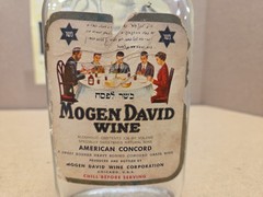 Vintage Mogen David Concord Wine Bottle 2/5 Pint Georgia USA