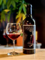 EMPTY Orin Swift Wine Bottles Lot (4) – 2 Machete, 1 Abstract, 1 Palermo – Art