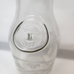 Paul Masson Norman Kosarin Wine Decanter Etched Doves Grape Vines Glass 9.75&Prime;