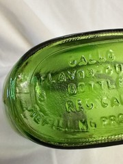 Vintage E & J Gallo Flavor-Guard One Pint Green Glass Liquor Bottle Cap
