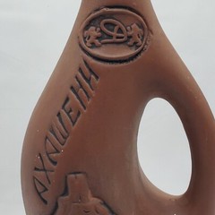 Georgian Ceramic Clay Red Wine Bottle / Decanter Vessel WITH Handle 3D Design