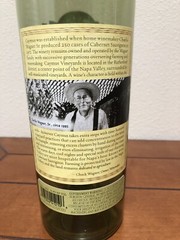 Empty Caymus Vineyards CA 2019 Cabernet Sauvignon 1L 1 Liter Wine Bottles