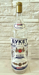 Empty Bottle Large Glass Labelled 3 Litre Capacity Vermouth Bouquet of Moldova