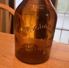 Vintage The Christian Brothers 4/5 Quart Bottle