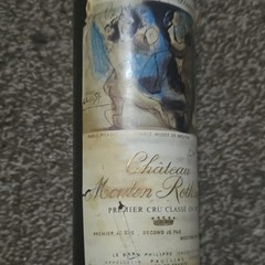 Château Mouton Rothschild 1973 Wine Bottle Pablo Picasso Label Pauillac France
